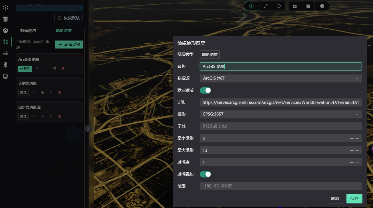 gisPlaneEditor 地图设置